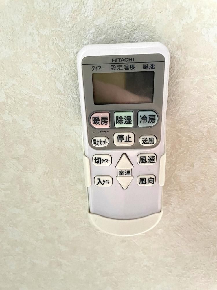 �y���̑��ݔ��z�@�G�A�R�������R��