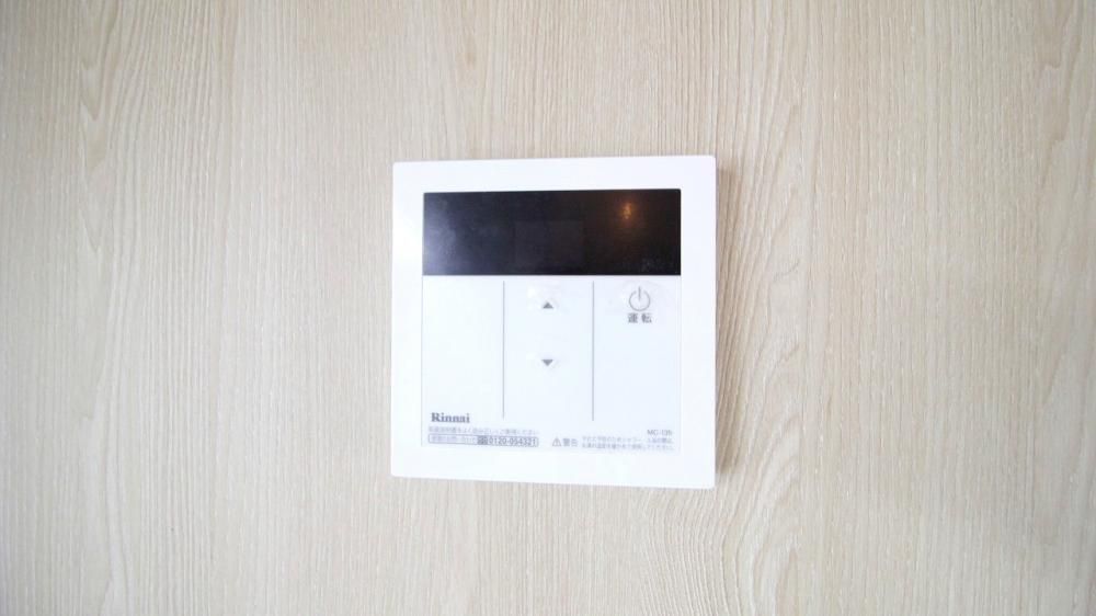 �y���̑��ݔ��z�@����p�l��