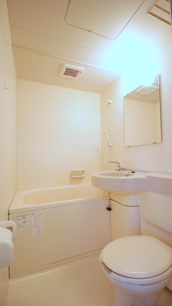 �y�o�X�z�@����̔��������C�Ń��t���b�V���I