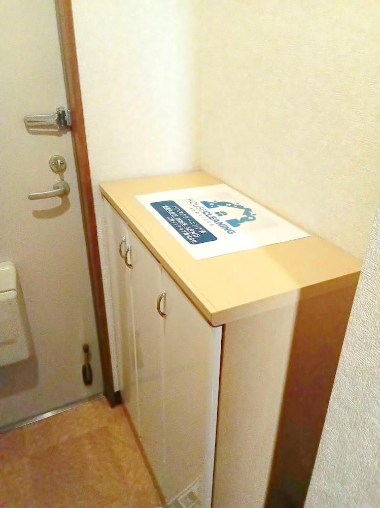 �y���ցz�@