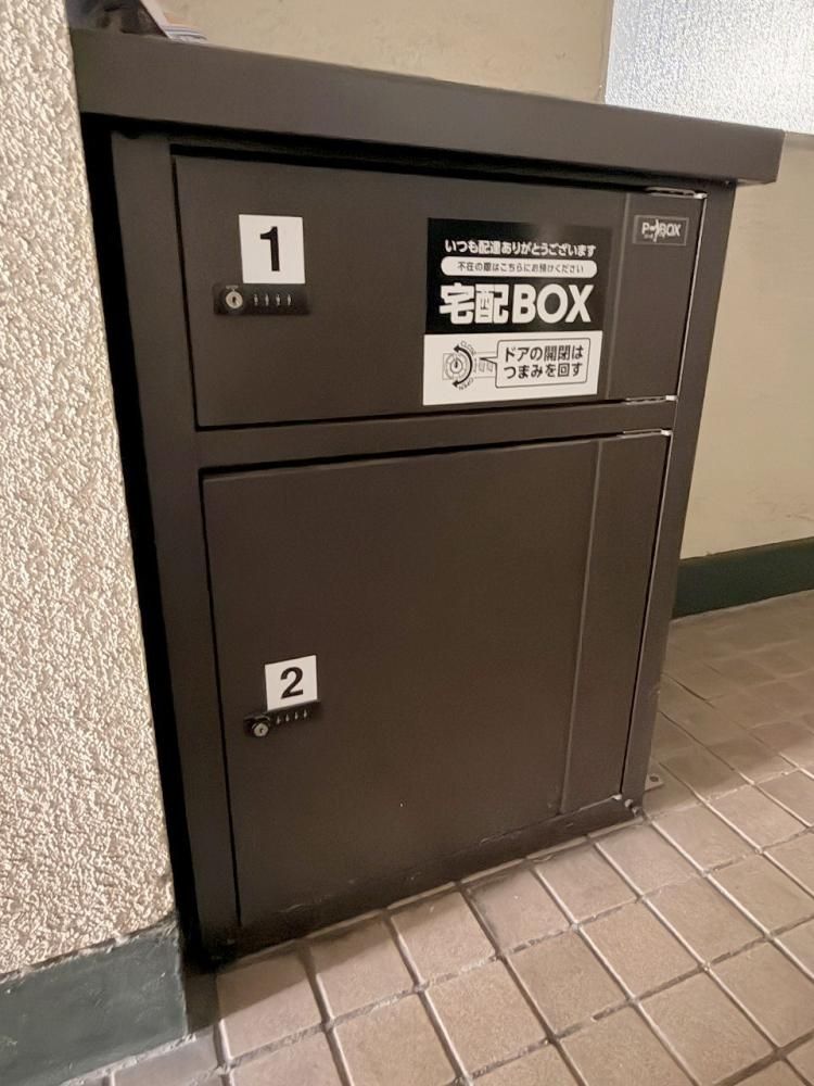 �y���̑����L�����z�@