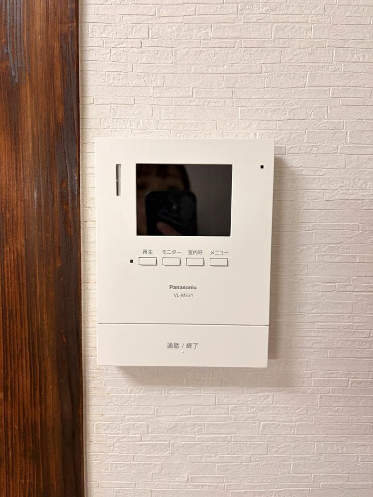 �y���̑��ݔ��z�@