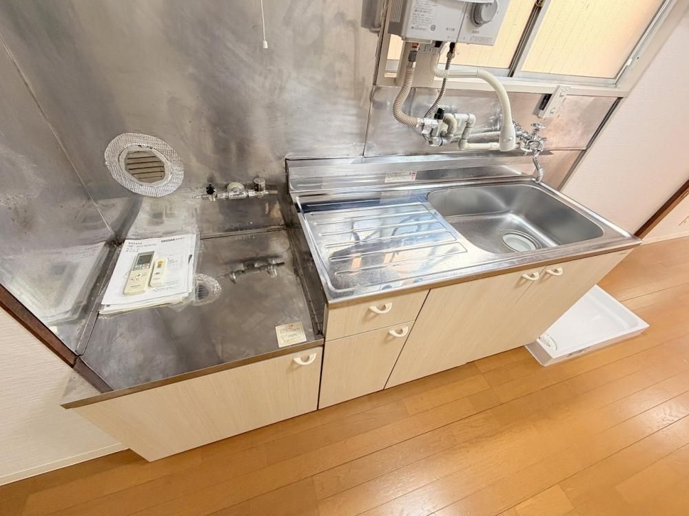 �y�L�b�`���z�@