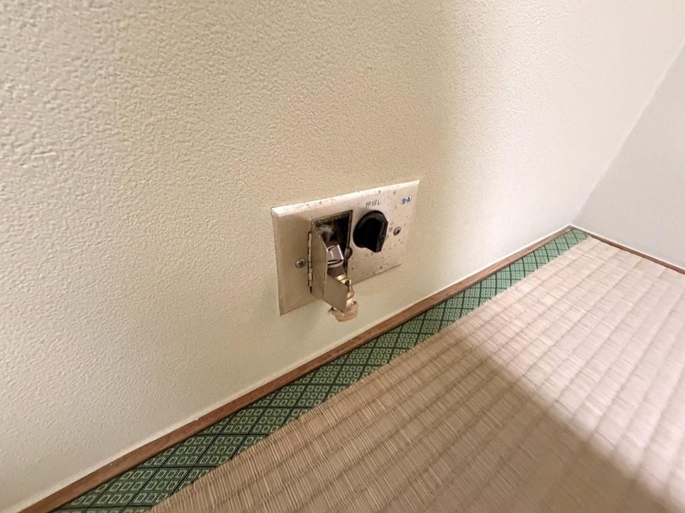 �y���̑��ݔ��z�@