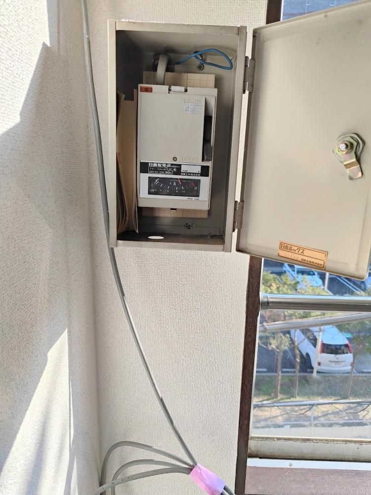 �y���̑��ݔ��z�@