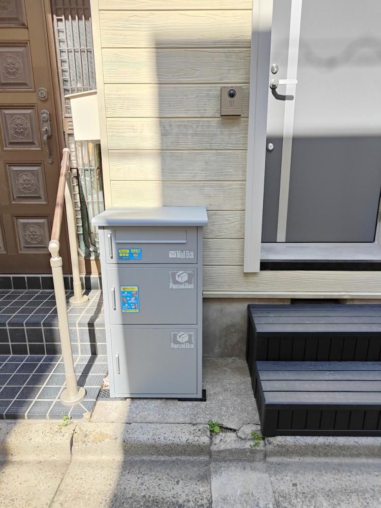 �y�����O�ρz�@