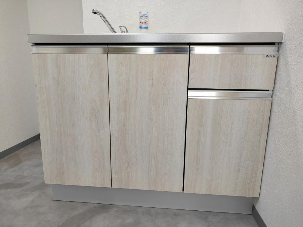 �y�L�b�`���z�@