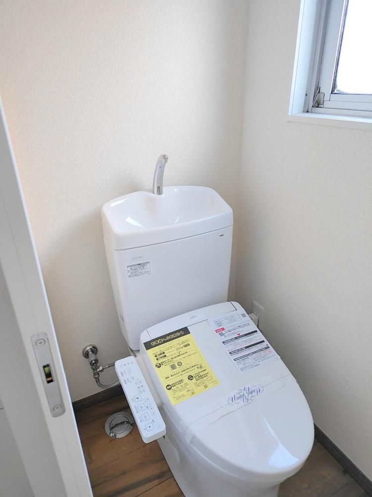 �y�g�C���z�@