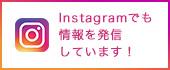 YJ̃CX^O`FbN